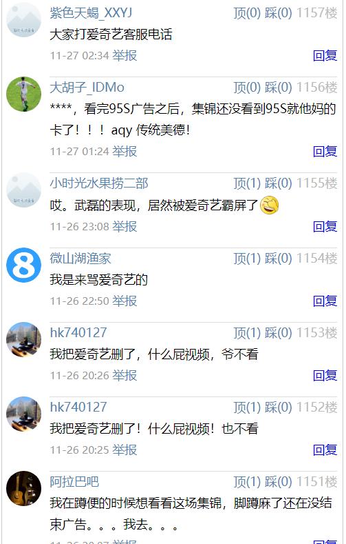 西甲最新精彩集锦，激情、荣耀与传奇的碰撞