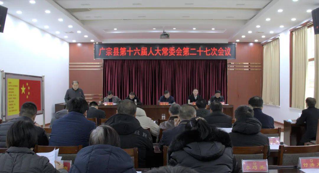 昌江黎族自治县殡葬事业单位等最新人事任命,昌江黎族自治县殡葬事业单位人事任命最新动态