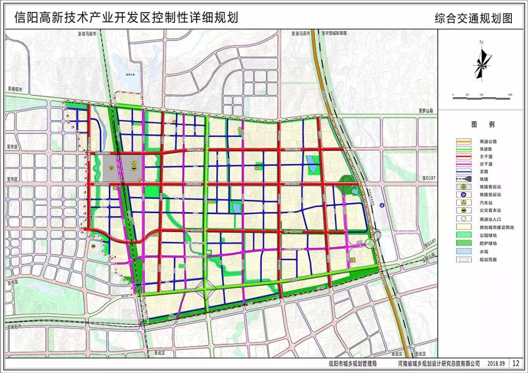 东小店乡新发展规划，塑造乡村面貌，推动经济新增长