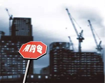 成都最新限售政策解读及影响分析