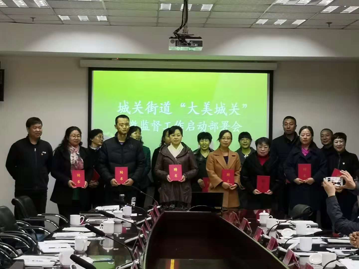 西关大街街道新任领导及其引领下的新气象