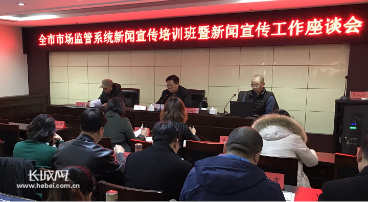 峄城区市场监督管理局最新动态报道