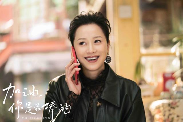 倪虹洁最新近况，演艺事业蓬勃发展，个人生活多彩篇章揭秘