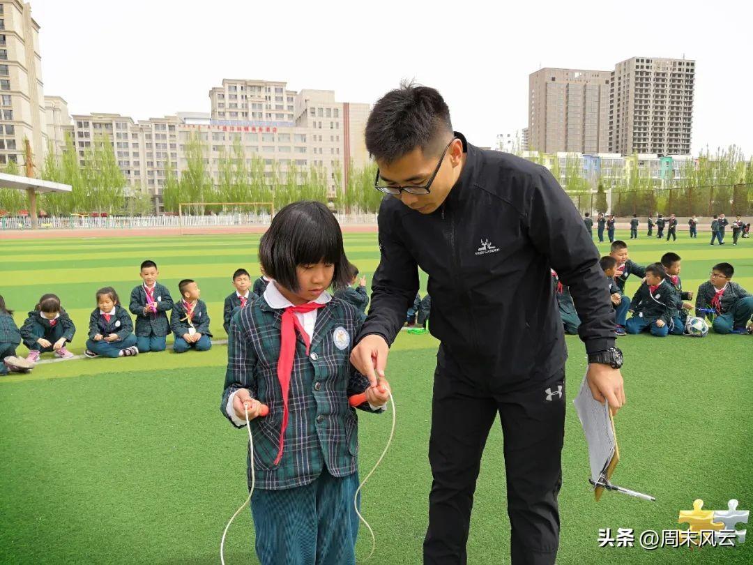 东胜区小学最新动态报道