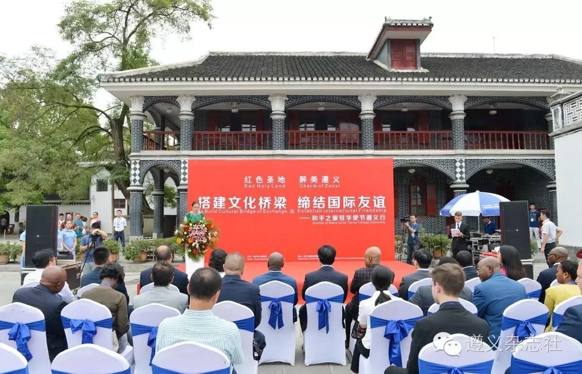 友谊县自然资源和规划局最新发展规划纲要揭晓