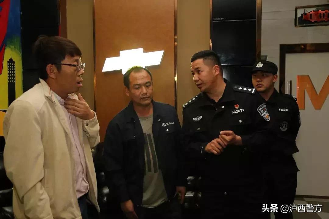 泸西最新扫黑行动，坚决打击犯罪势力，捍卫社会安宁