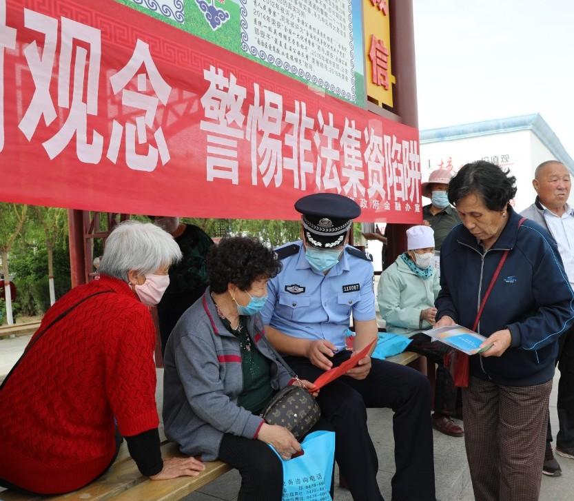 双清区特殊教育事业单位最新招聘信息发布与解读