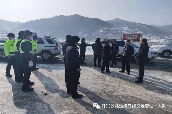 黑松驿镇最新交通资讯更新