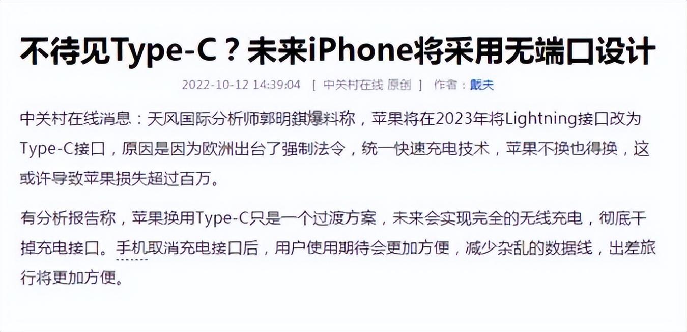 未来之门，探索2025最新赚钱项目展望