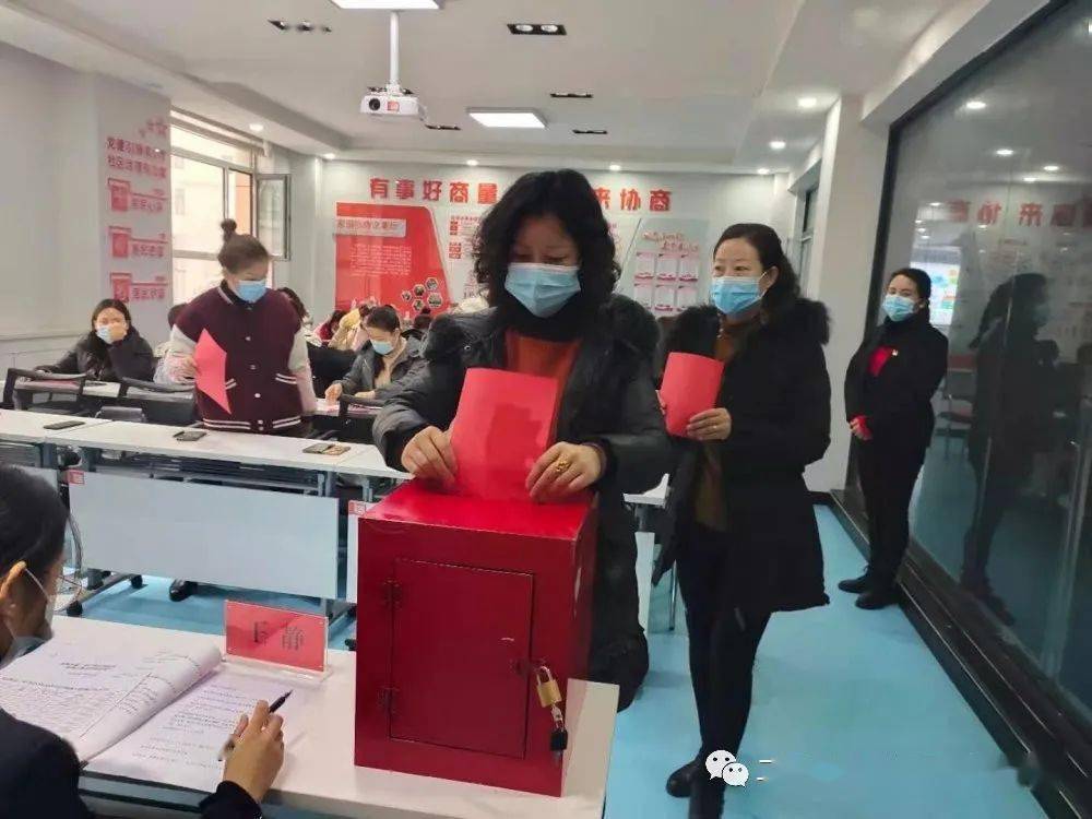 水挂庄社区居委会人事大调整，开启未来社区新篇章