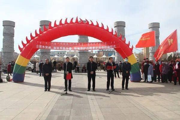 阿鲁科尔沁旗科技局最新发展规划引领科技创新，促进地区繁荣发展