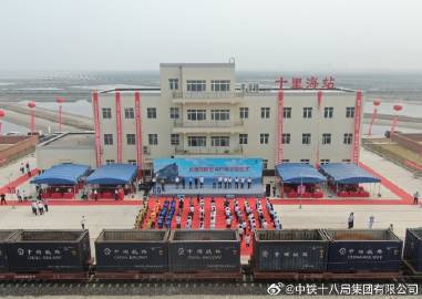铁路十八局虚拟街最新项目，探索城市未来新路径的创新之旅