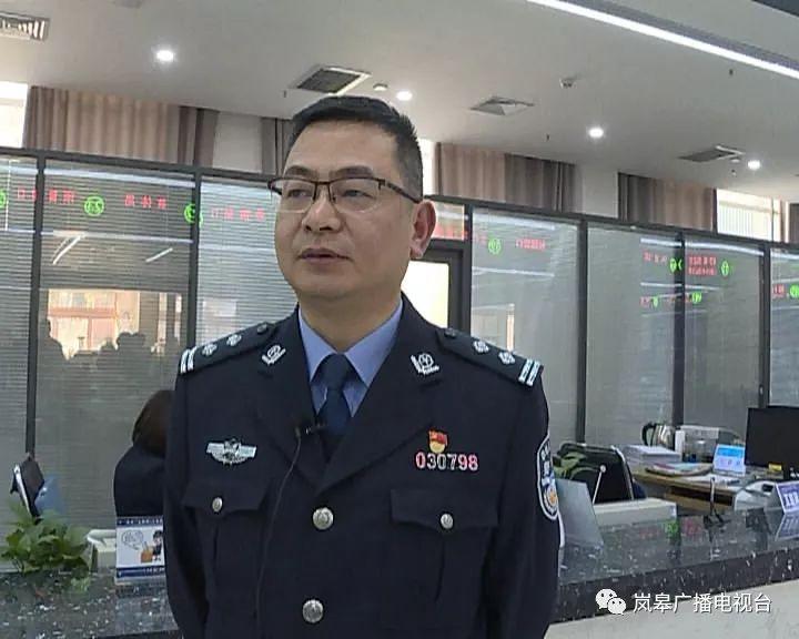 岚皋县数据和政务服务局最新发展规划探讨揭秘