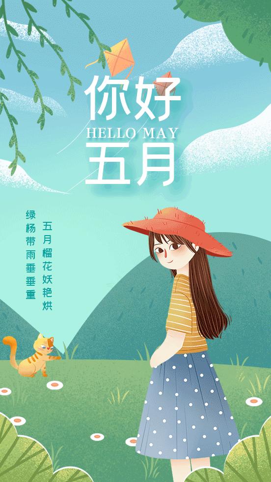 最新说说图，引领时尚潮流新领域的探索