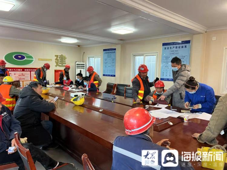 汶上县计划生育委员会最新招聘信息及招聘动态概览