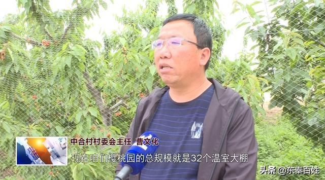 中合铺村委会最新交通新闻，迈向现代化交通的新篇章
