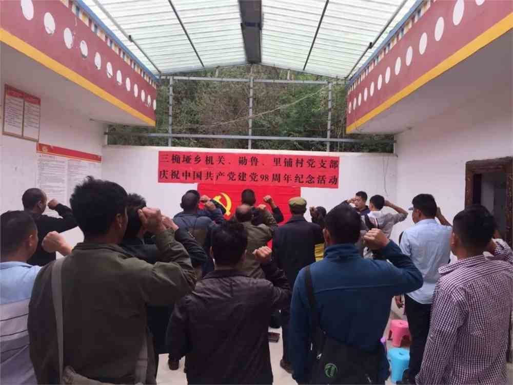 八角村最新招聘信息概览，岗位、待遇一网打尽