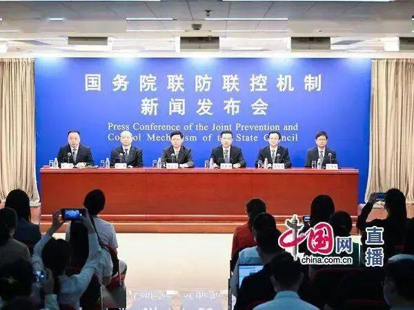 汪清县卫生健康局最新动态报道，刷新健康资讯！