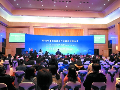 唐县人民政府办公室最新项目概览，洞悉最新动态与进展