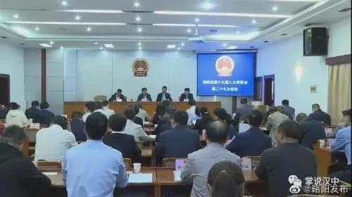 共和县初中人事任命揭晓，引领教育改革新篇章