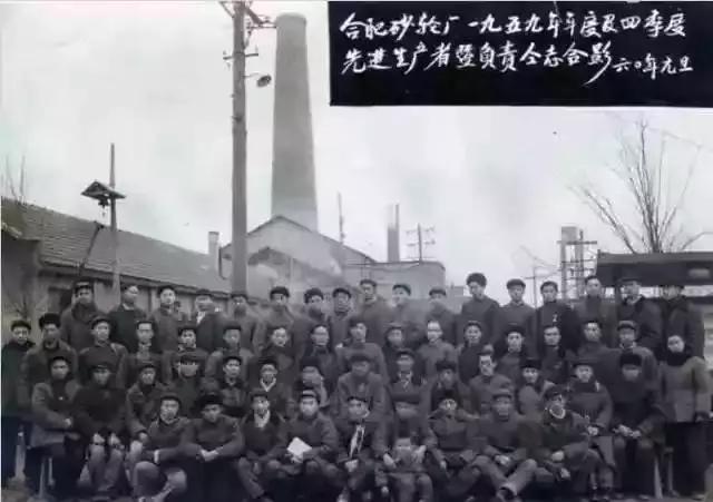 界首市医疗保障局最新人事任命动态解析及任命结果揭秘