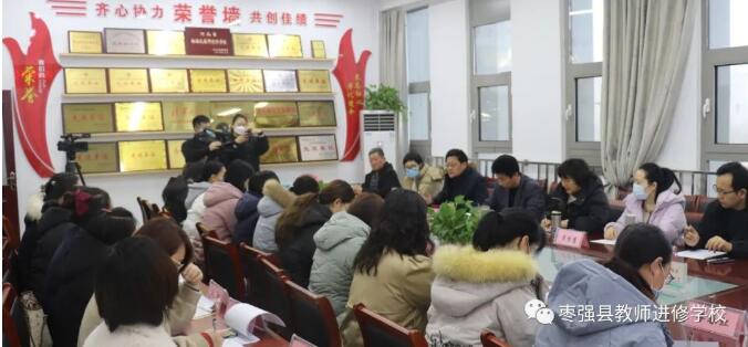 枣强县教育局最新项目引领教育改革，助力县域发展腾飞