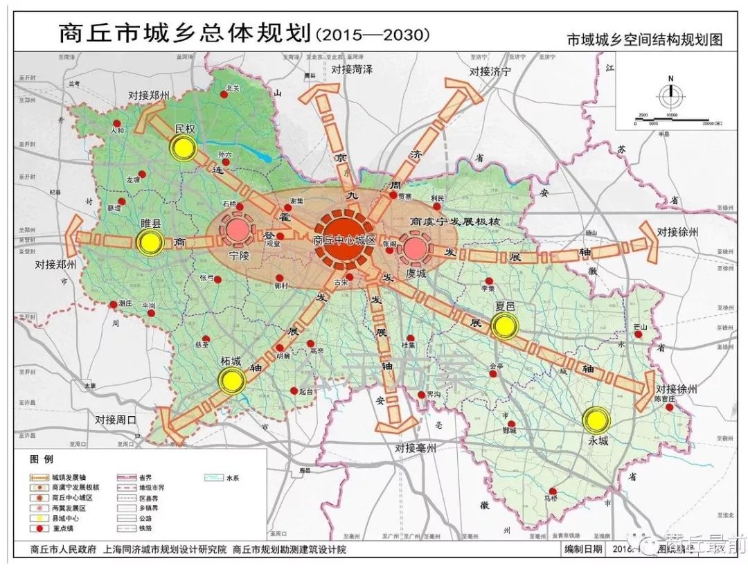 虞塘镇最新发展规划概览