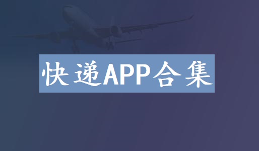 云翼支付重塑数字支付新格局，引领行业创新风潮