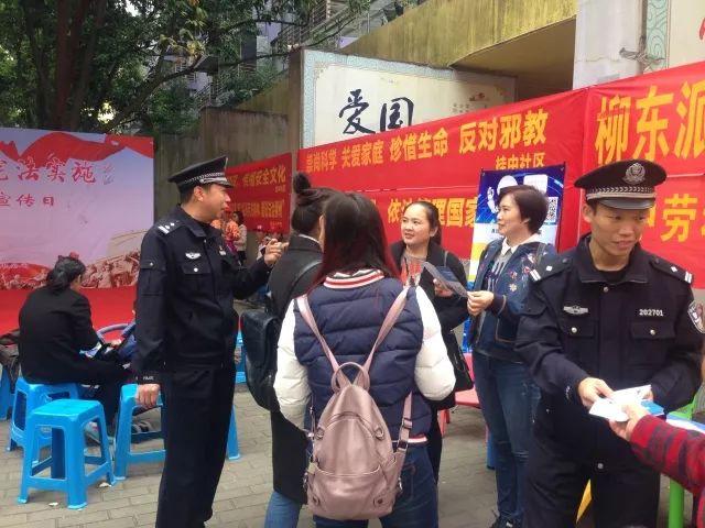 柳州市法制办公室最新招聘信息全面解析