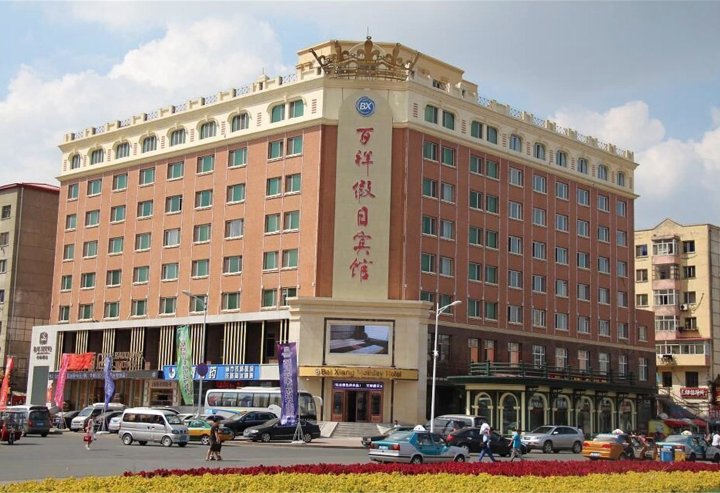 哈尔滨酒店价格最新动态分析，最新价格与市场趋势解读