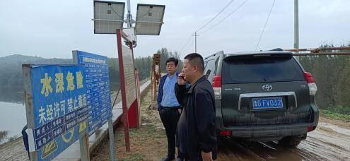 延长县水利局人事任命完成，推动水利事业迈向新高度发展之路开启