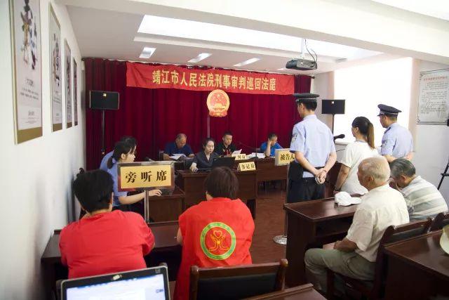 靖城最新案件深度剖析