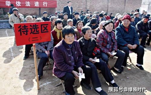 最新村官政策，推动农村振兴的关键力量