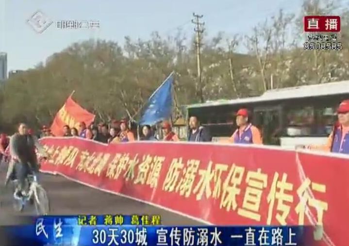 洞头县发展和改革局最新招聘信息详解及申请指南