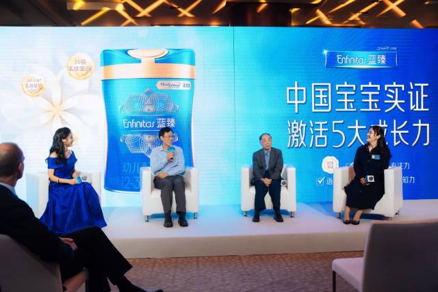 蓝臻事件最新进展深度解析及最新消息