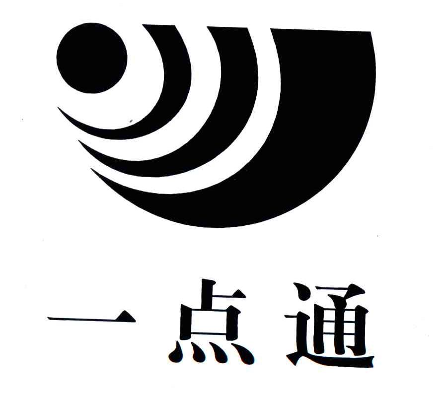 点点通最新探索，新时代的数字化解决方案实践