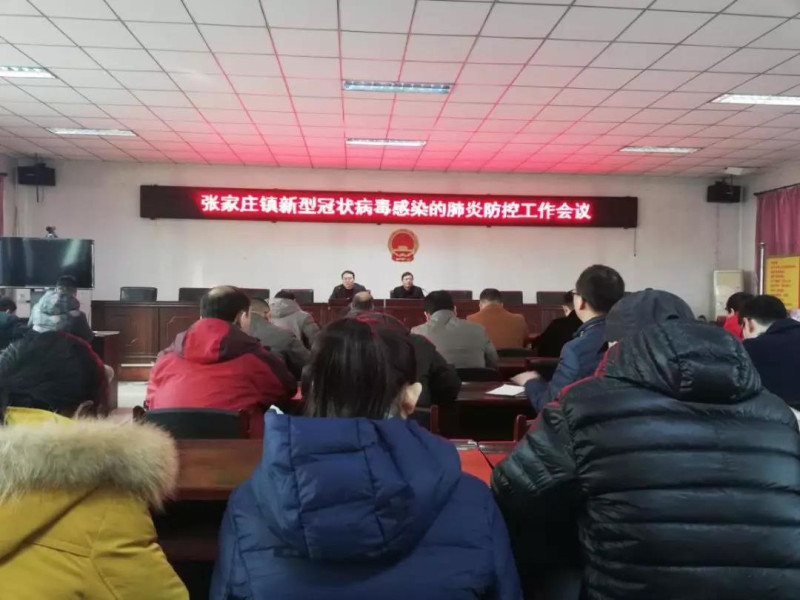 豆张庄乡最新新闻动态报道速递
