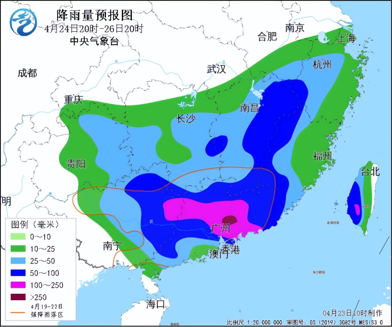 广州暴雨最新预报，暴雨影响及应对建议