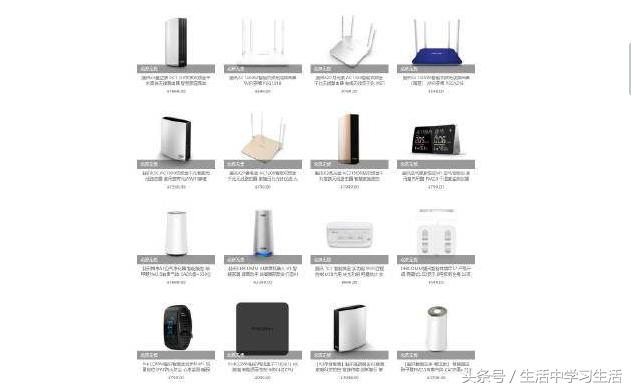 斐讯最新公告与发展动态，共创美好未来之路