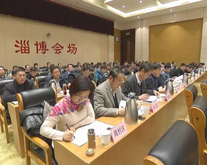 济宁市扶贫开发领导小组办公室最新项目进展报告概览