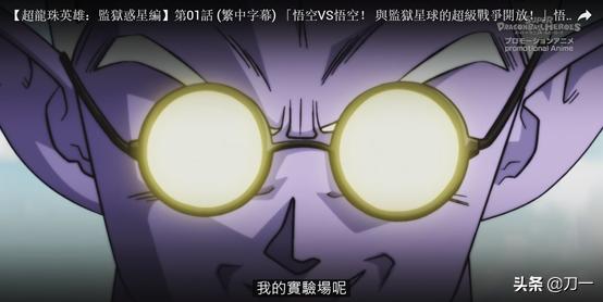 蓝色监狱最新漫画，热血青春碰撞时刻