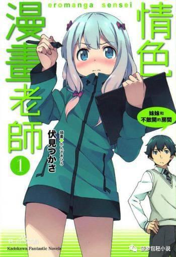 黄漫网最新动态揭秘，漫画世界的无尽魅力探索