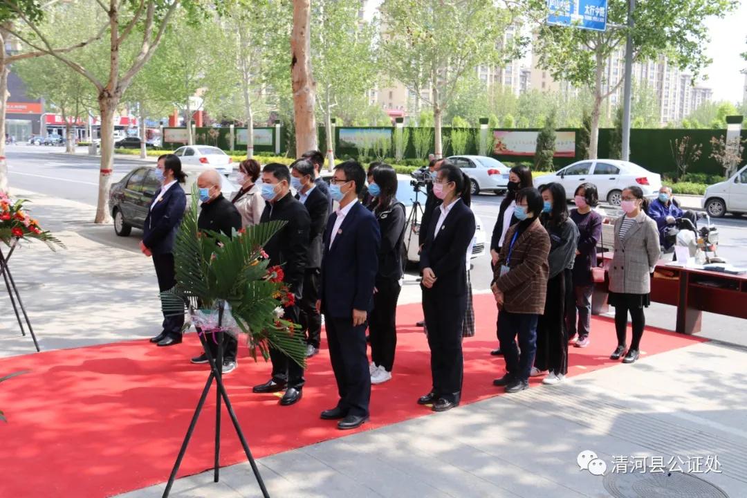 清河县司法局创新项目推动司法服务革新，助力法治社会建设进程