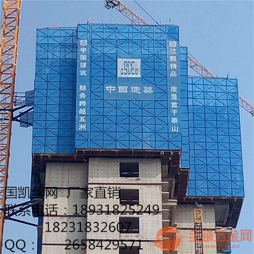 爬架最新代技术革新引领建筑行业革命