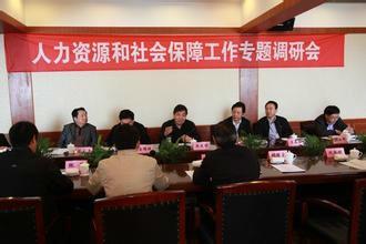 兰西县人力资源和社会保障局最新招聘信息全解析