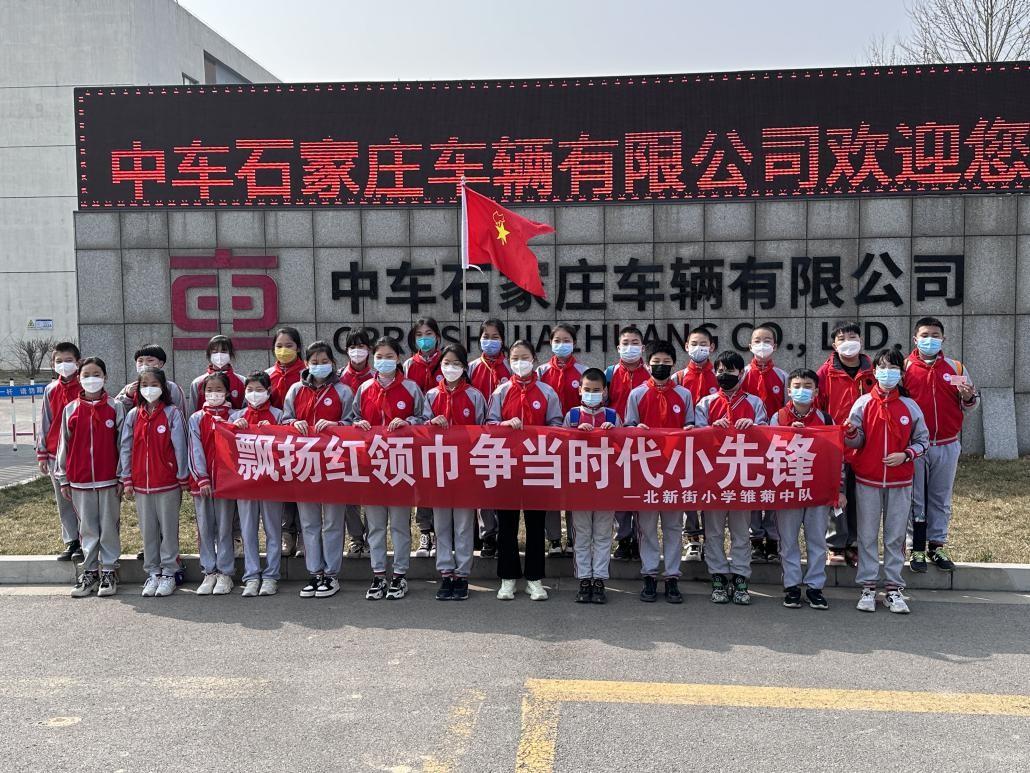 大厂回族自治县小学最新发展规划概览