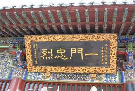 明一最新系列，潮流引领，品质展现