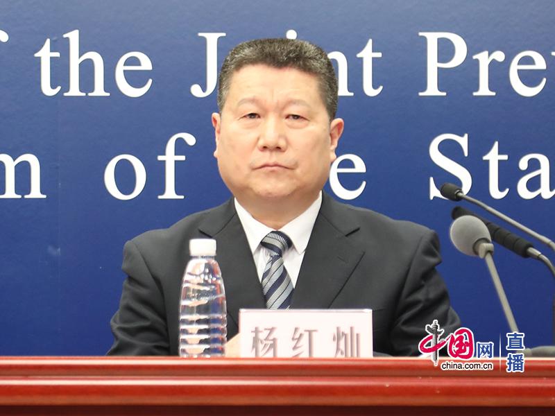 2025年3月5日 第10页