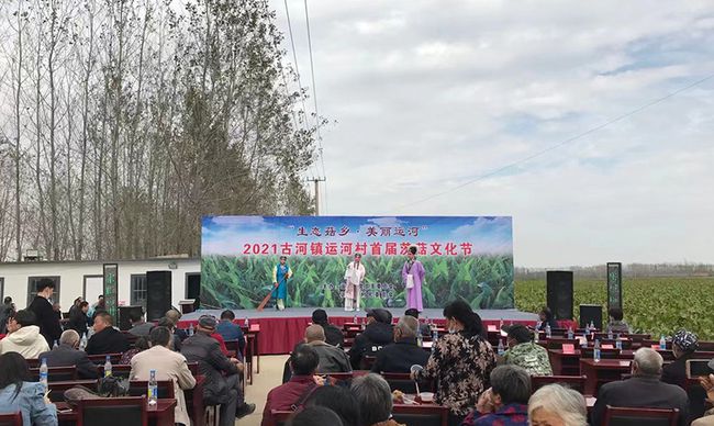 布地加村新领导引领村庄迈向辉煌未来