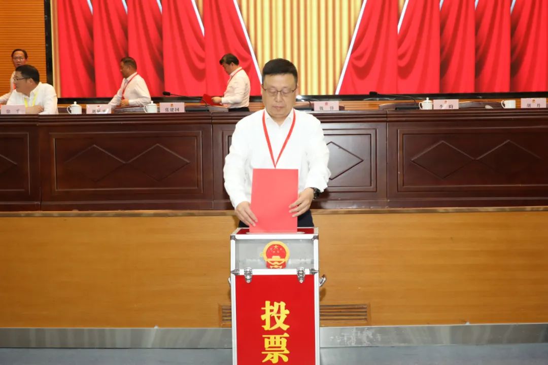 华士镇人事任命重塑未来，激发新动能，引领发展之路